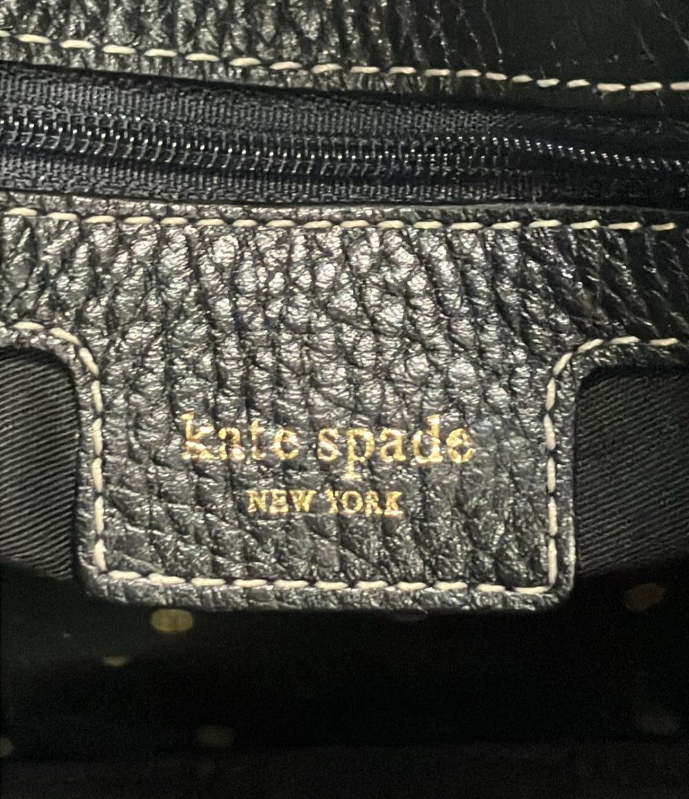 美品 Kate Spade ショルダーバッグ 肩掛け レザー レディース ケイトスペード