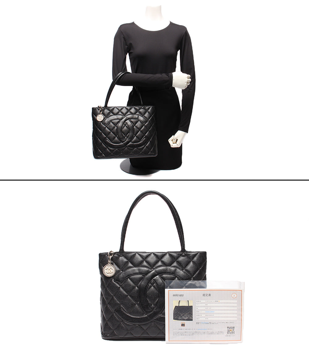 CHANEL トートバッグ シルバー金具 キャビアスキン マトラッセ 復刻トート 6番台 A01804 レディース シャネル