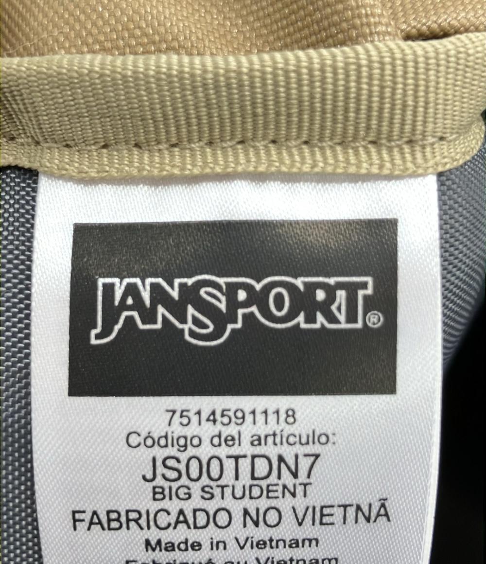 美品 JANSPORT リュック ユニセックス ジャンスポーツ