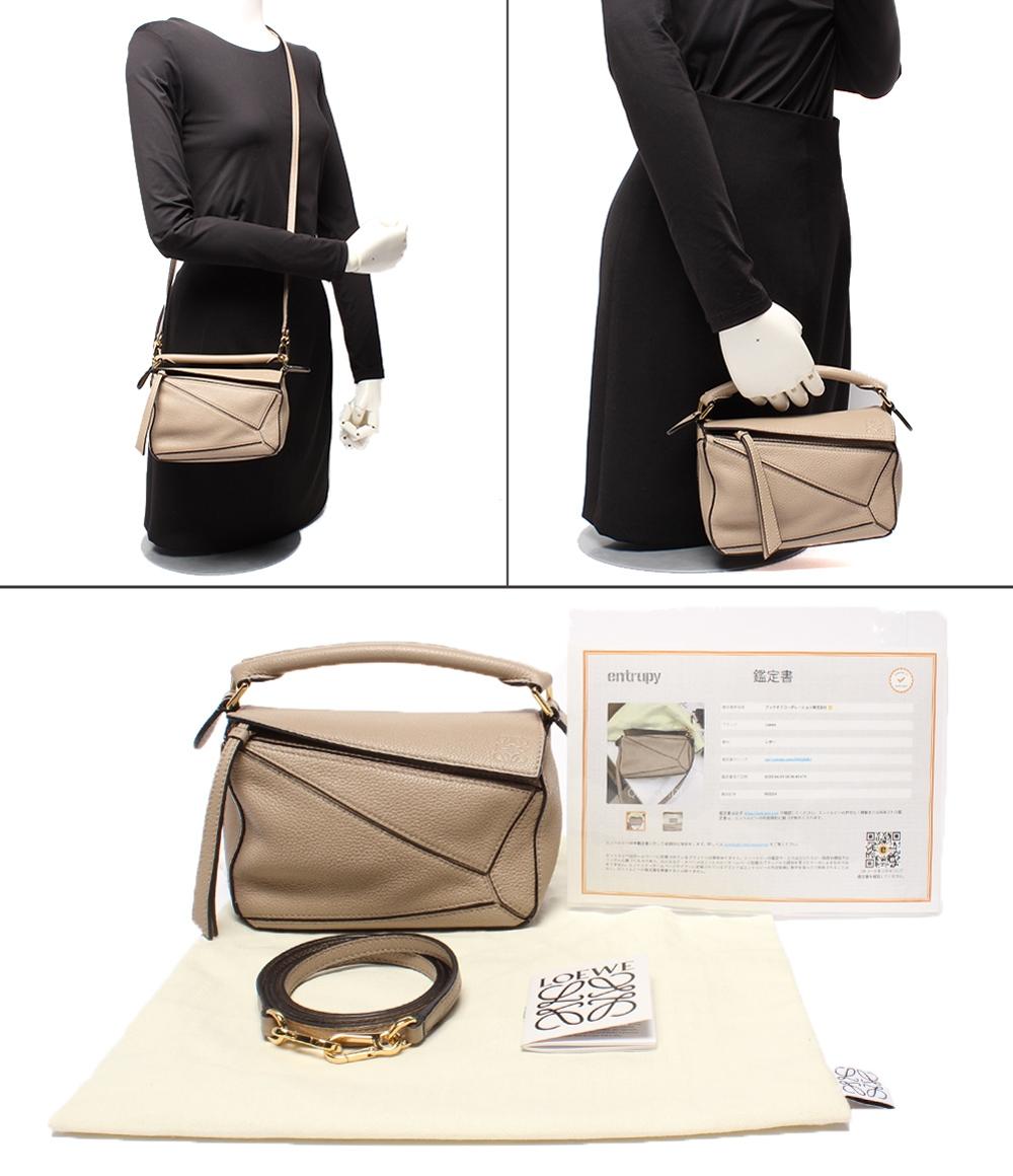 ロエベ 2way ハンドバッグ ショルダーバッグ パズルミニ グレインカーフ レディース LOEWE