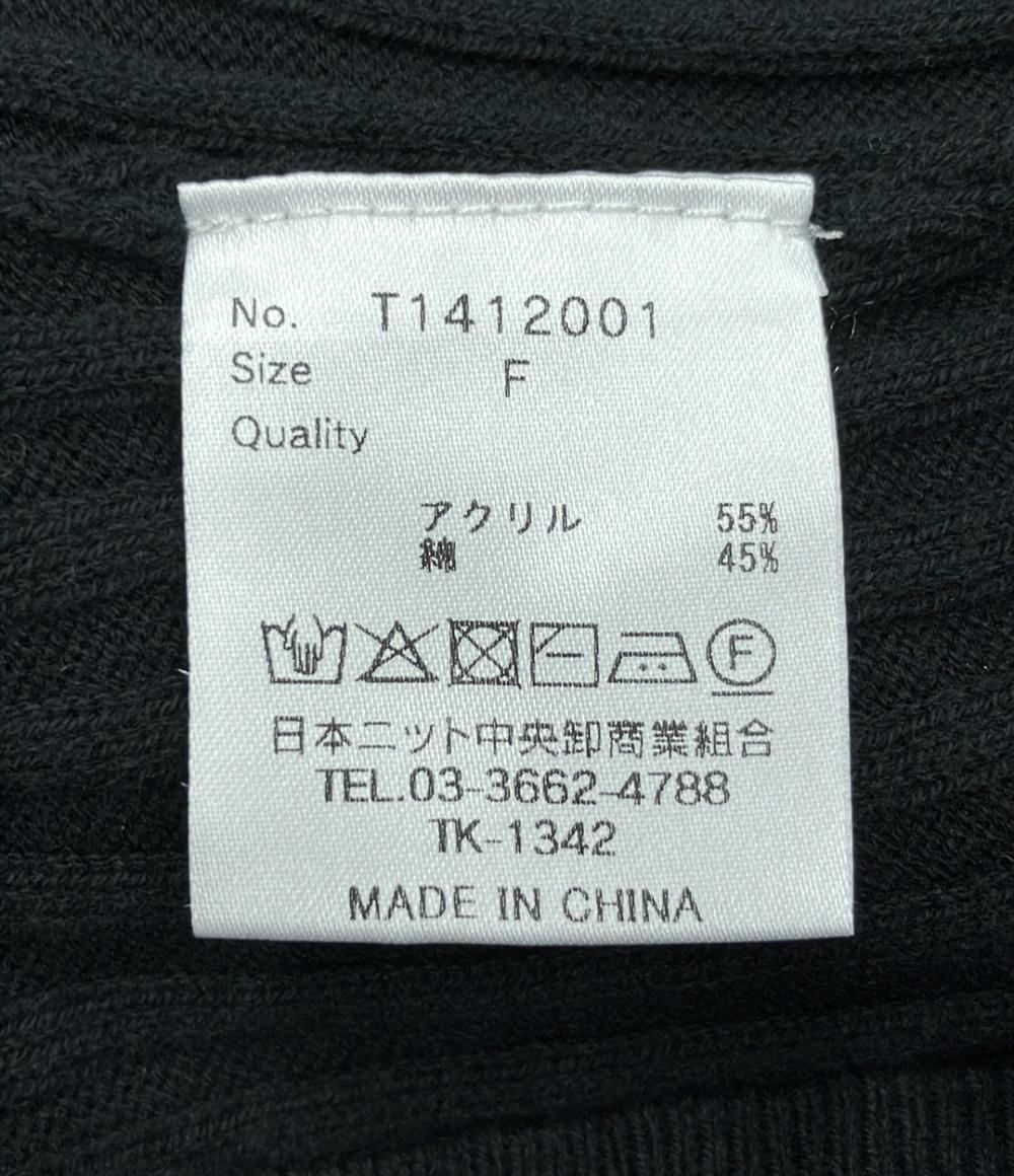 美品 タイムレスウーマン 長袖カーディガン レディース SIZE F (M) TIMELESS WOMEN