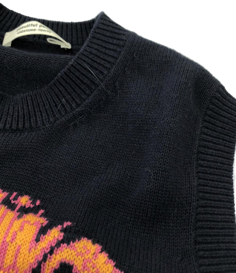 ビューティフルピープル ニットベスト レディース SIZE 150 (XS) beautiful people