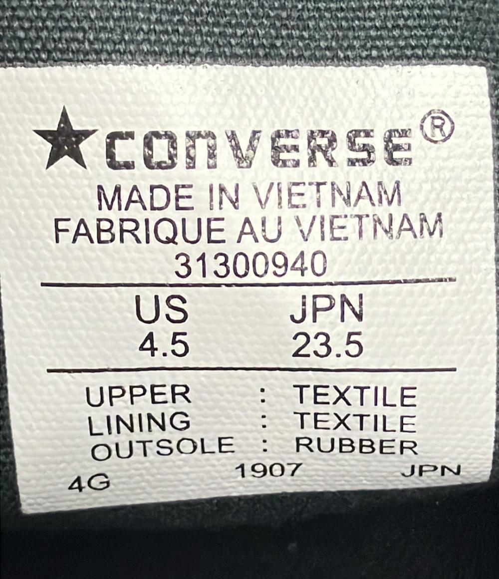 コンバース ローカットスニーカー ALL STAR LIGHT OX 31300940 レディース SIZE 23.5 (M) CONVERSE