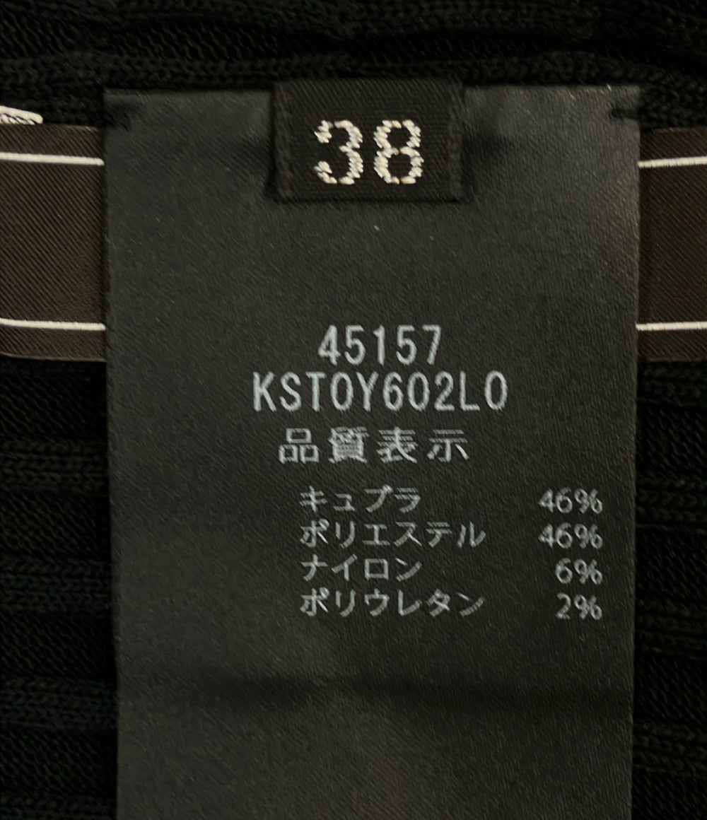 美品 FOXEY 半袖ニット 五分袖 Souffle Knit Top 45157 レディース SIZE 38 (S) フォクシー