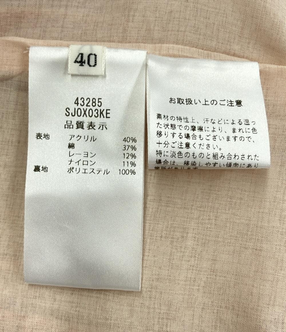 美品 フォクシー ブティック ツイードジャケット ノーカラー レディース SIZE 40 (M) FOXEY BOUTIQUE