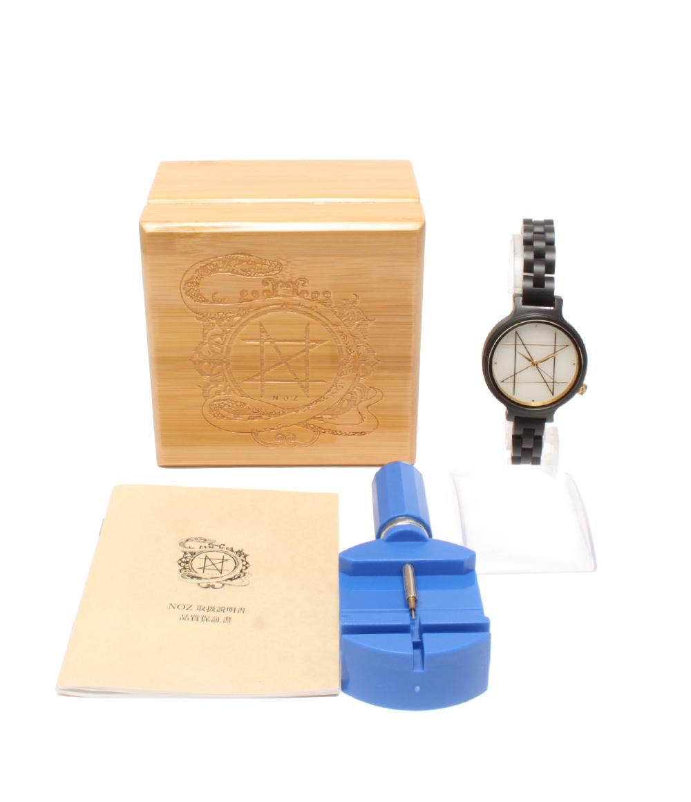 美品 NOZ 腕時計 レディース メンズ ノズ