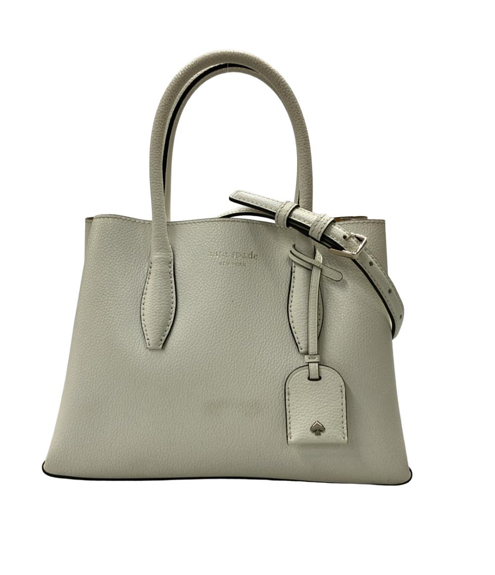Kate Spade 2WAY ハンドバッグ ショルダーバッグ 斜め掛け WKRU5697 