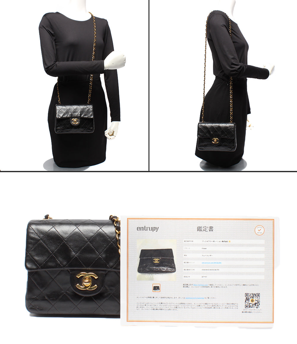 CHANEL チェーンショルダーバッグ ゴールド金具 ミニマトラッセ 3番台 シングルチェーン シングルフラップ ラムスキン レディース シャネル