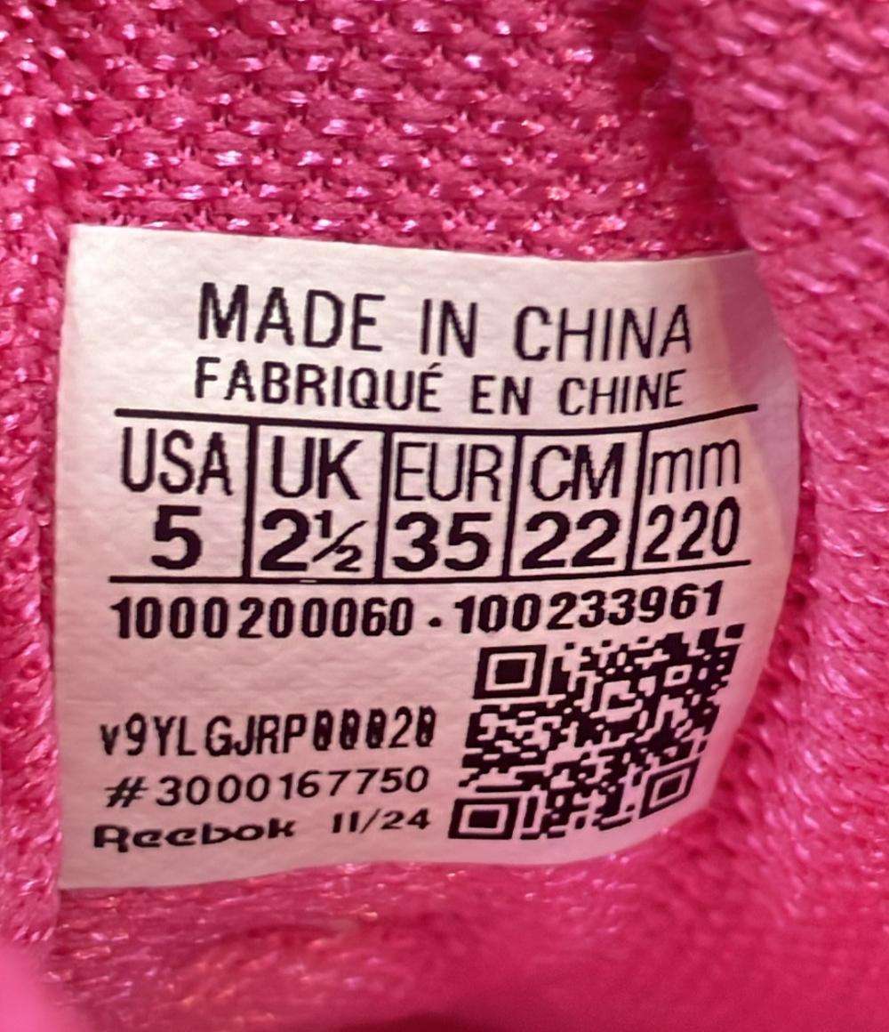 美品 リーボック ローカットスニーカー レディース SIZE 22.0 (XS) Reebok