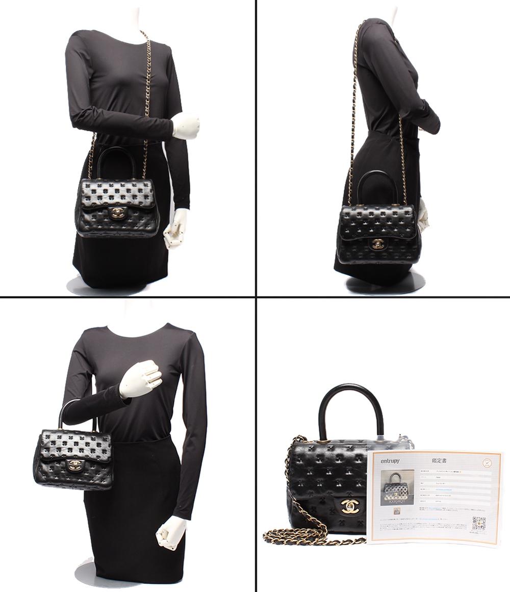 CHANEL チェーンショルダーバッグ ハンドバッグ ゴールド金具 マトラッセ トップハンドル クロスステッチ 肩掛け 斜め掛け A98725 レディース