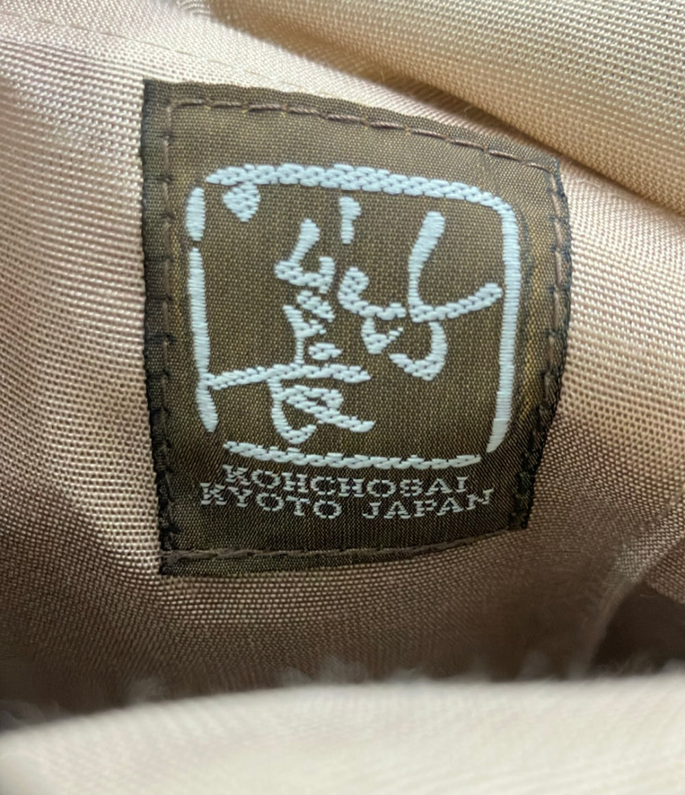 美品 KOHCHOSAI KOSUGA ハンドバッグ 竹かごバッグ レディース 公長齋小菅