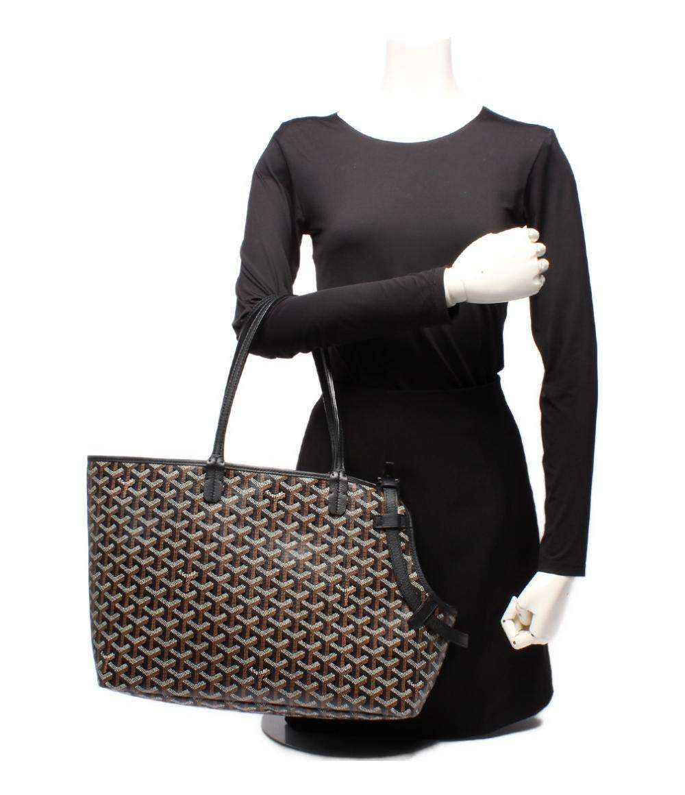 ゴヤール キャリーバッグ 小型犬用 シアン・グリ レディース GOYARD