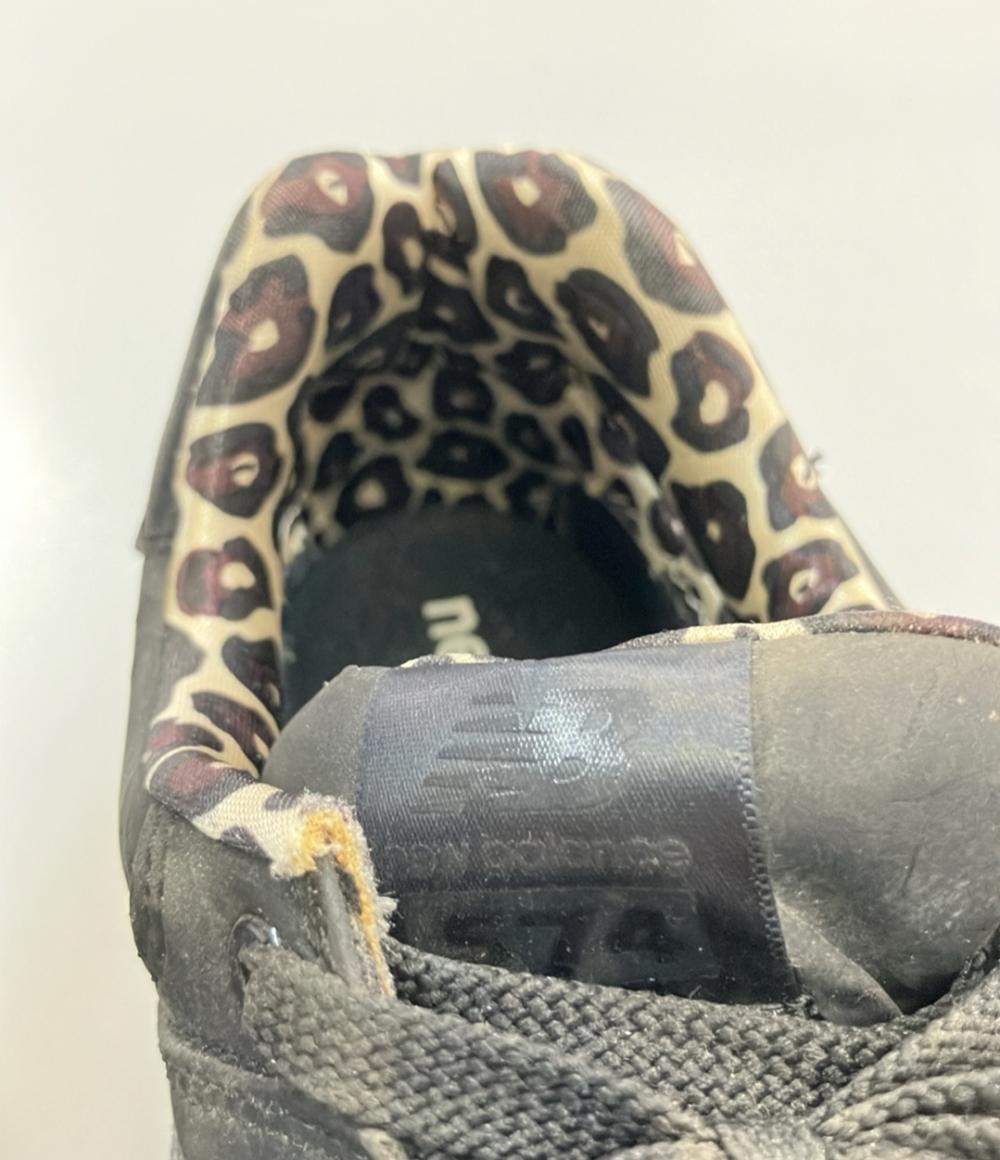 訳あり ニューバランス ローカットスニーカー WL574SPK レディース SIZE 24.5 (L) NEW BALANCE