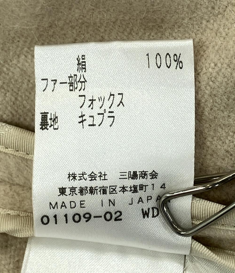 美品 エポカ ファーコート レディース SIZE 40 (M) EPOCA