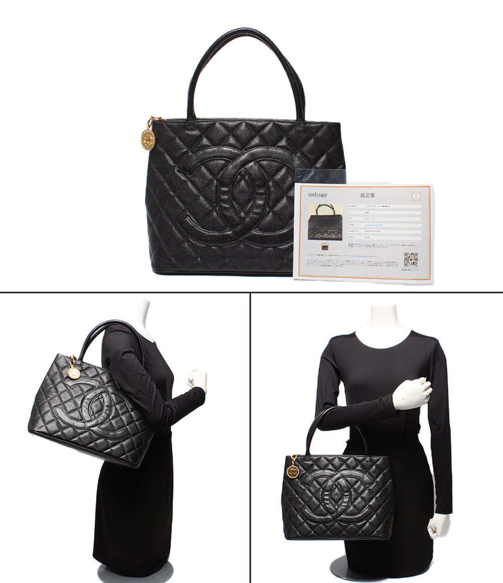 CHANEL トートバッグ ハンドバッグ ゴールド金具 マトラッセ 5番台 キャビアスキン レディース シャネル