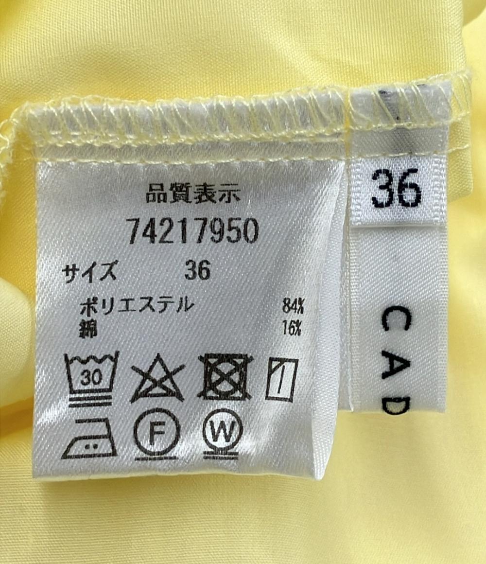 美品 カデュネ フレンチスリーブ サイルリボンブラウス オーバーサイズ レディース SIZE 36 (S) CADUNE