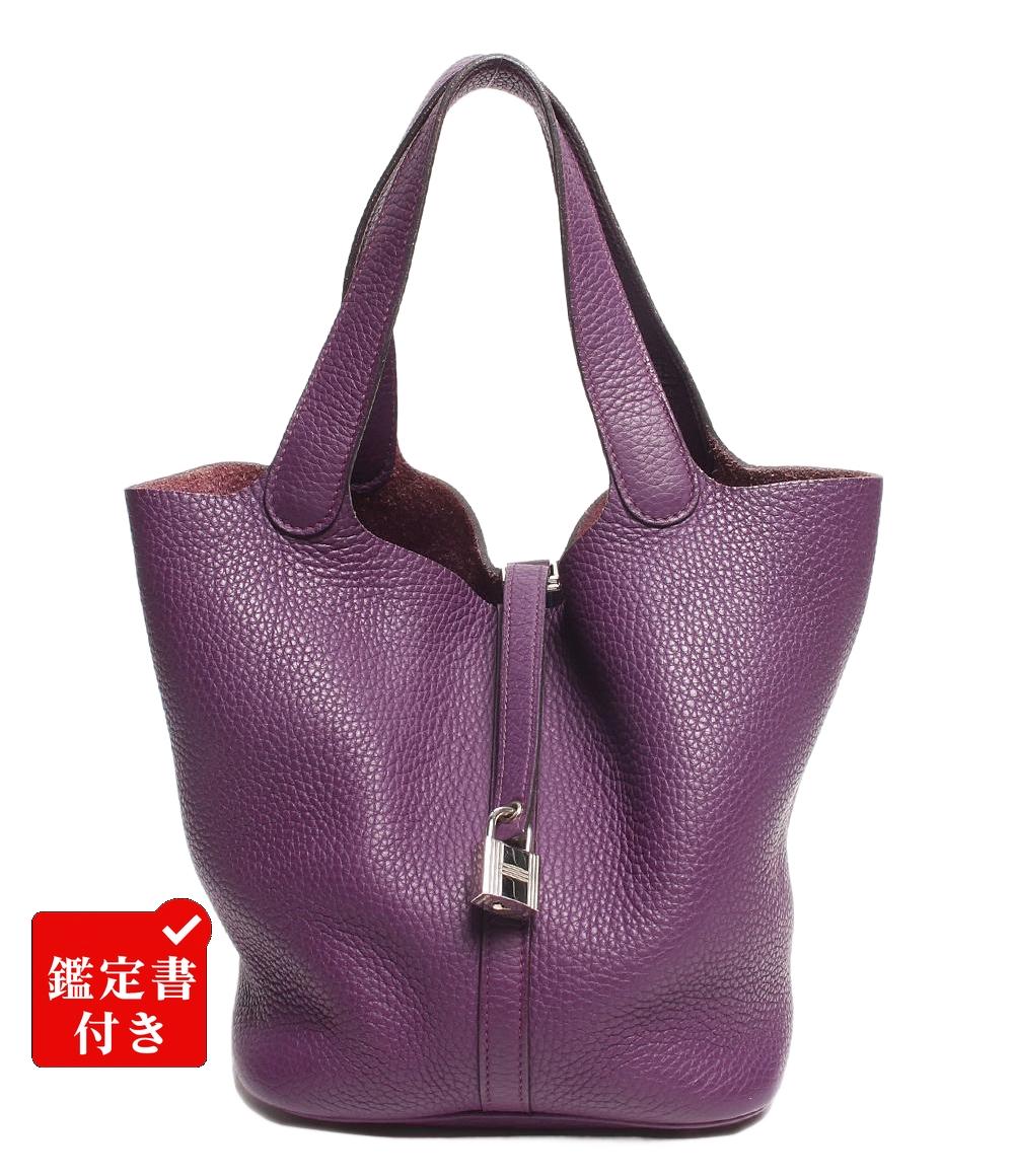 エルメス レザーハンドバッグ □P刻印 シルバー金具 ピコタンロックMM