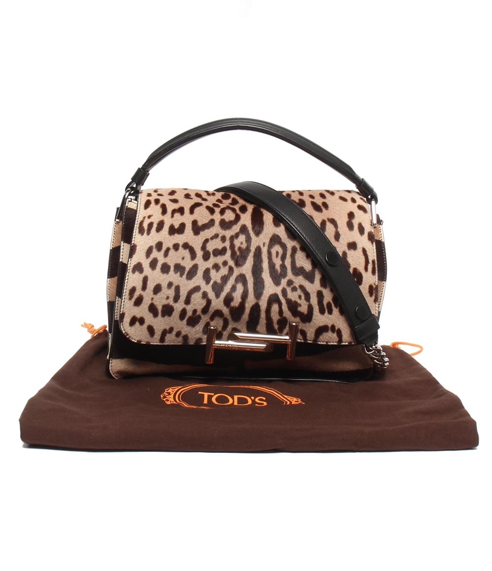 美品 TOD’S 2way ハンドバッグ ショルダーバッグ 肩掛け 斜め掛け ハラコ レディース トッズ
