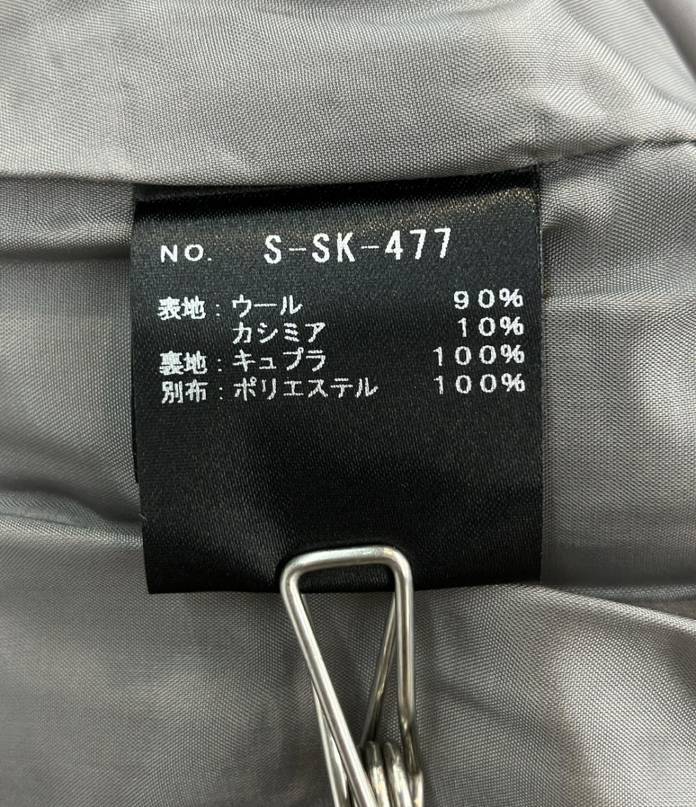 美品 SHE TOKYO ロングスカート レディース SIZE 38 (XS) シートーキョー