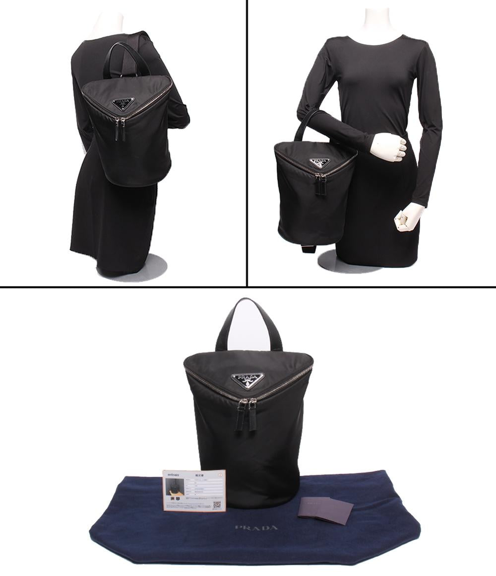 PRADA ショルダーバッグ 斜め掛け ワンショルダー Re-Nylon 2vz096 レディース メンズ プラダ