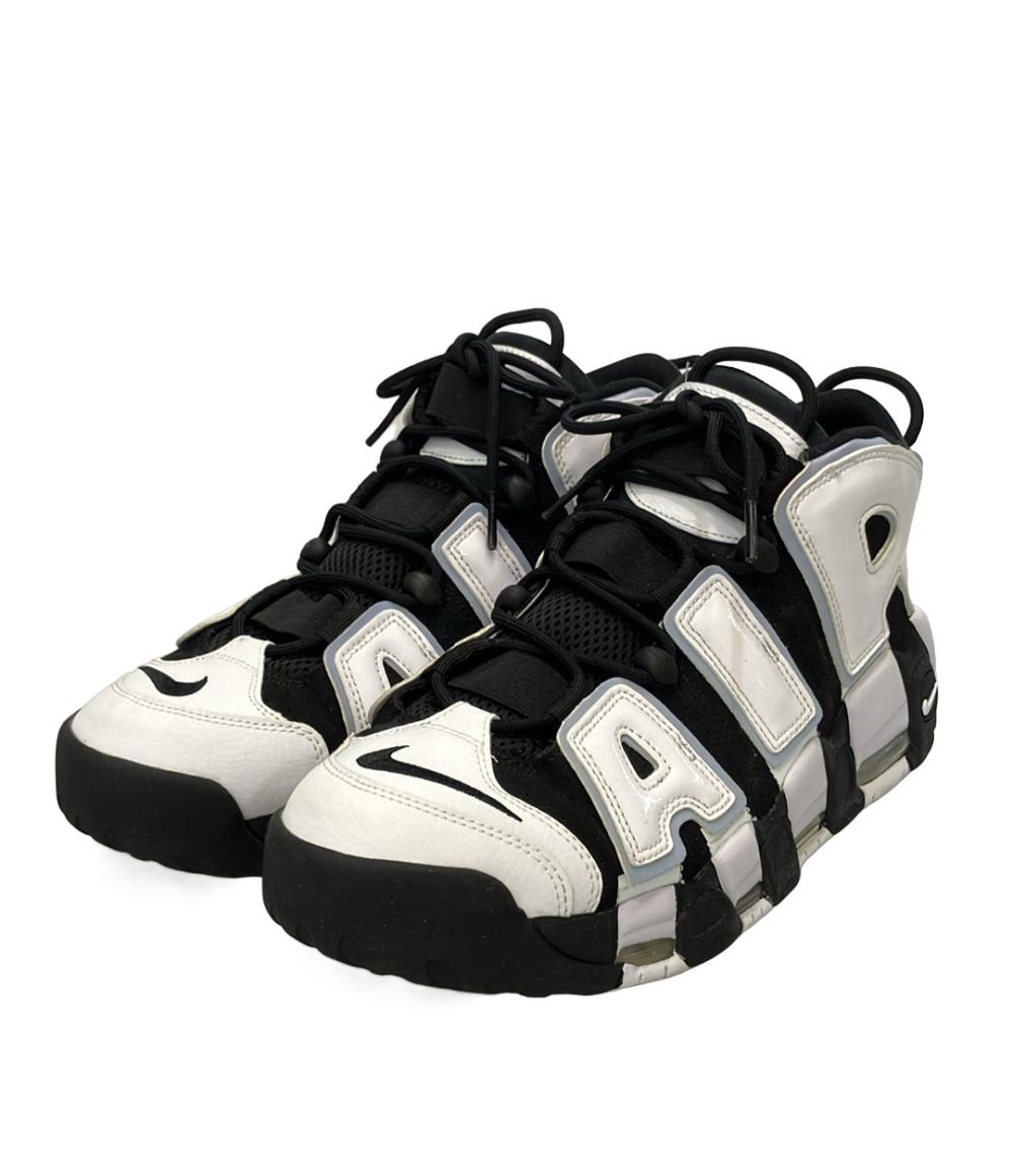 NIKE ハイカットスニーカー コバルトブリス エアモアアップテンポ 