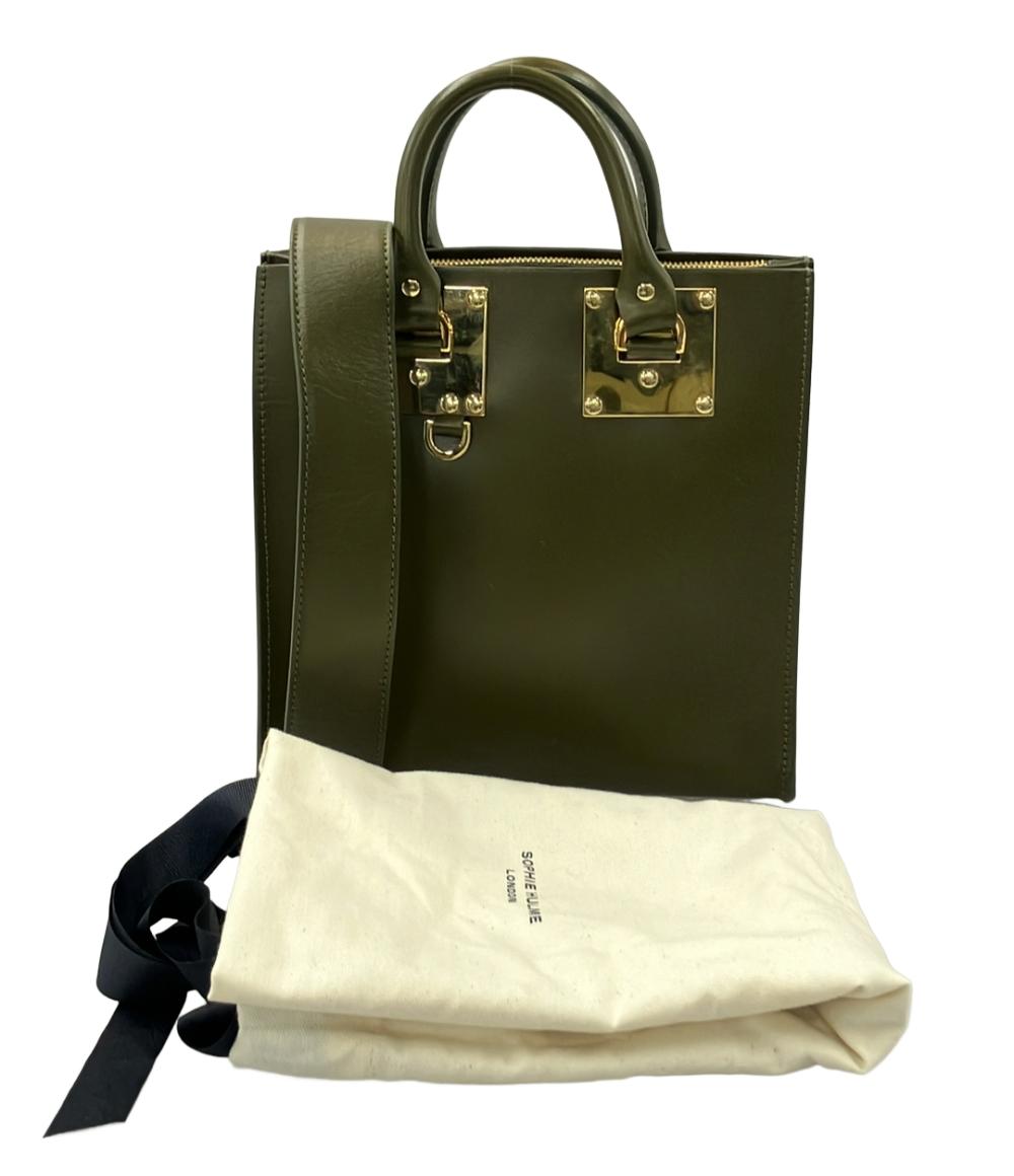ソフィーヒュルム　ハンドショルダー2wayバッグ Sophie Hulme 2WAY ハンドバッグ ショルダーバッグ 斜め掛け