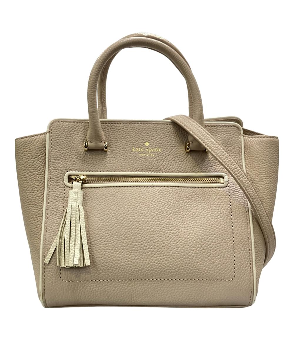 Kate Spade 2WAY ハンドバッグ ショルダーバッグ 斜め掛け レディース 