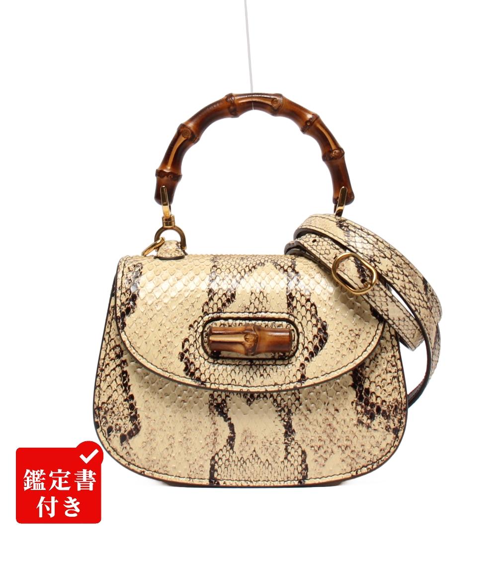 GUCCI 2wayショルダーバッグ ハンドバッグ 斜め掛け パイソン柄 1947