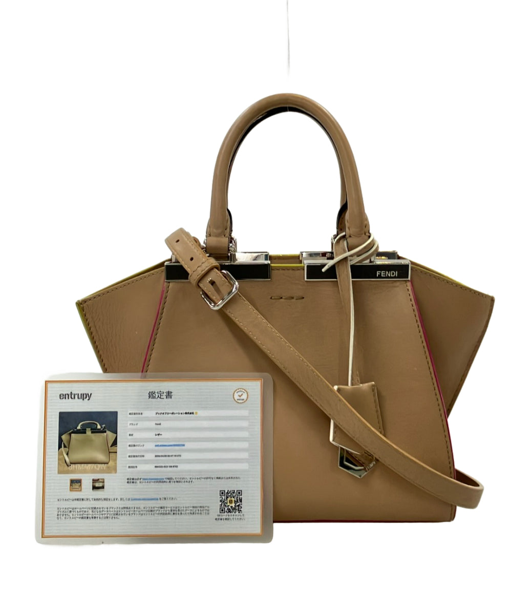FENDI 2way ハンドバッグ ショルダーバッグ 斜め掛け 8BH333 レディース フェンディ