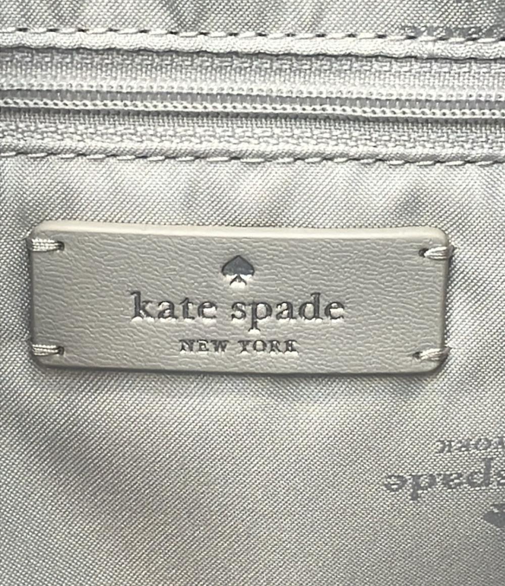 美品 Kate Spade トートバッグ ショルダーバッグ 肩掛け キップパフィー KO005 レディース ケイトスペード
