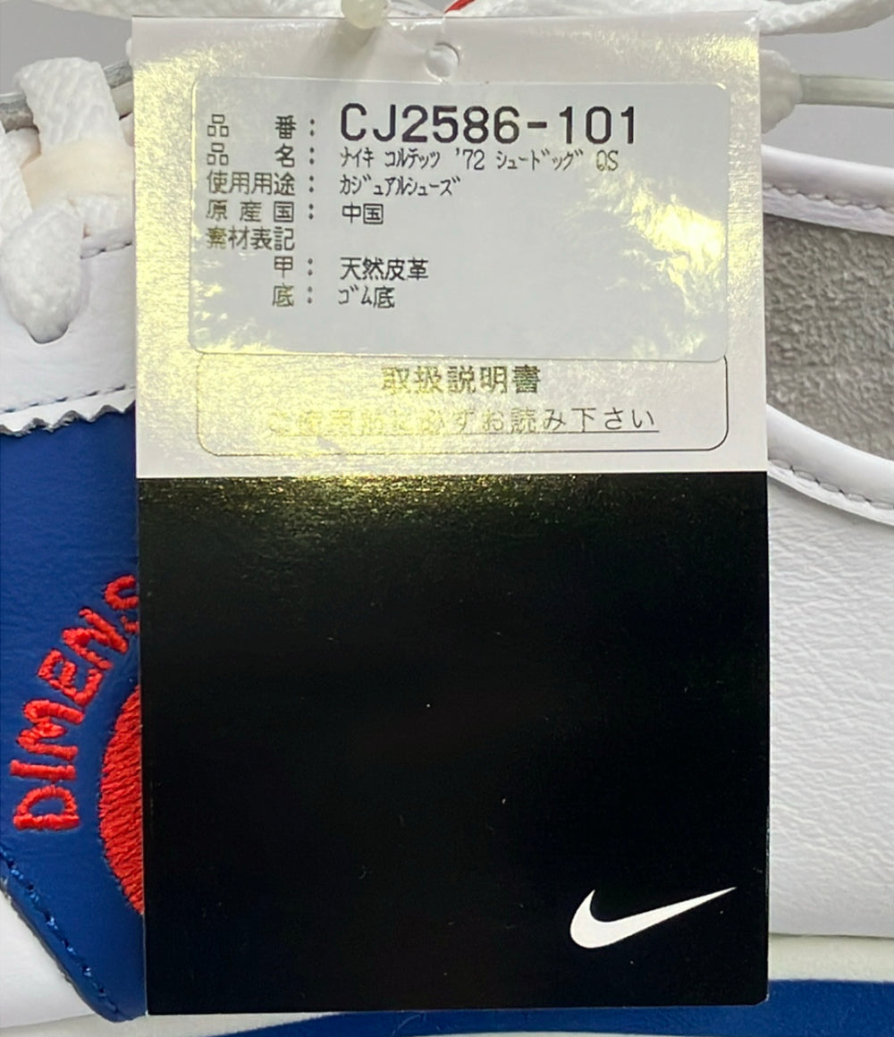 美品 NIKE ローカットスニーカー CORTEZ 72 SHOE DOG Dimension CJ2586-101 メンズ SIZE 26.5 ナイキ