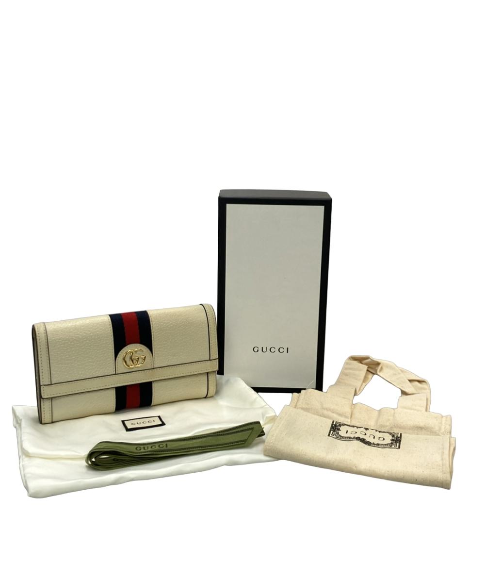 GUCCI 長財布 GGマーモント 523153 525040 レディース グッチ