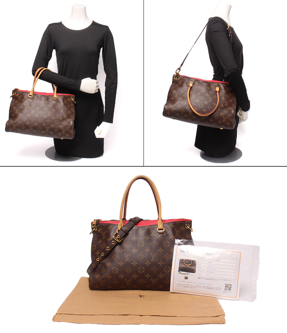 LOUIS VUITTON 2WAY ハンドバッグ トートバッグ ショルダーバッグ 肩掛け パラス モノグラム M41175 レディース ルイ・ヴィトン
