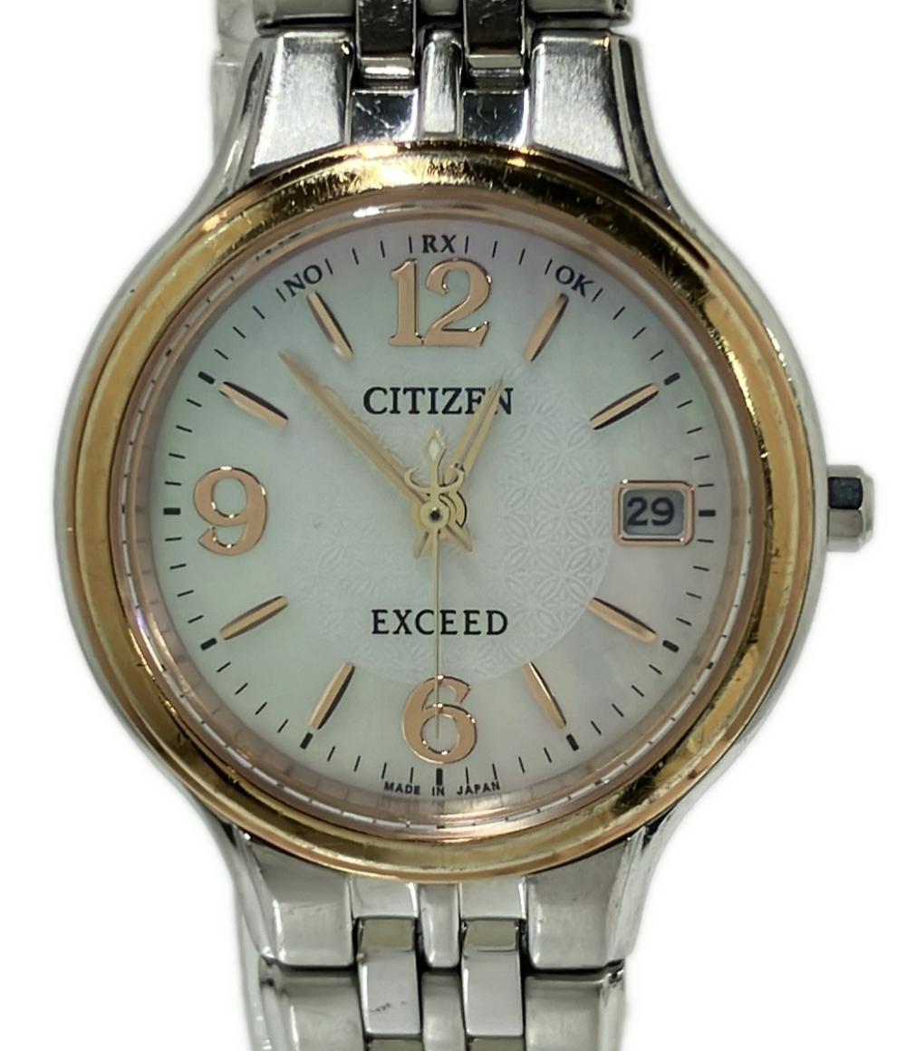 128 稼働 CITIZEN 時計　エクシード レディース ソーラー シェル シチズン エクシード ソーラー電波 8Pダイヤ シェル文字盤 レディース