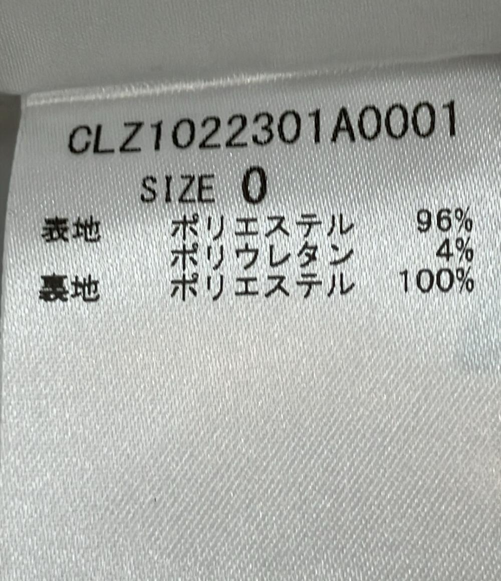 美品 コラージュ タイトスカート レディース SIZE 0 (XS) COLLAGE