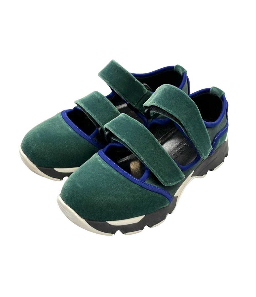 高級 MARNI マルニ ベルクロスニーカー 36 マルチカラー グリーン MARNI ベルクロスニーカー レディース SIZE 35 (22cm) マルニ