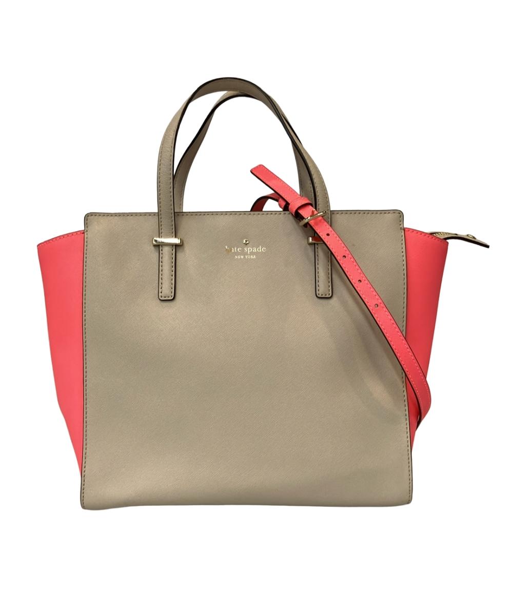 KATE SPADE ケイトスペード 2WAYバッグ PXRU6760 309 kate spade NEW YORK（ケイト・スペード ニューヨーク） 2WAYバッグ