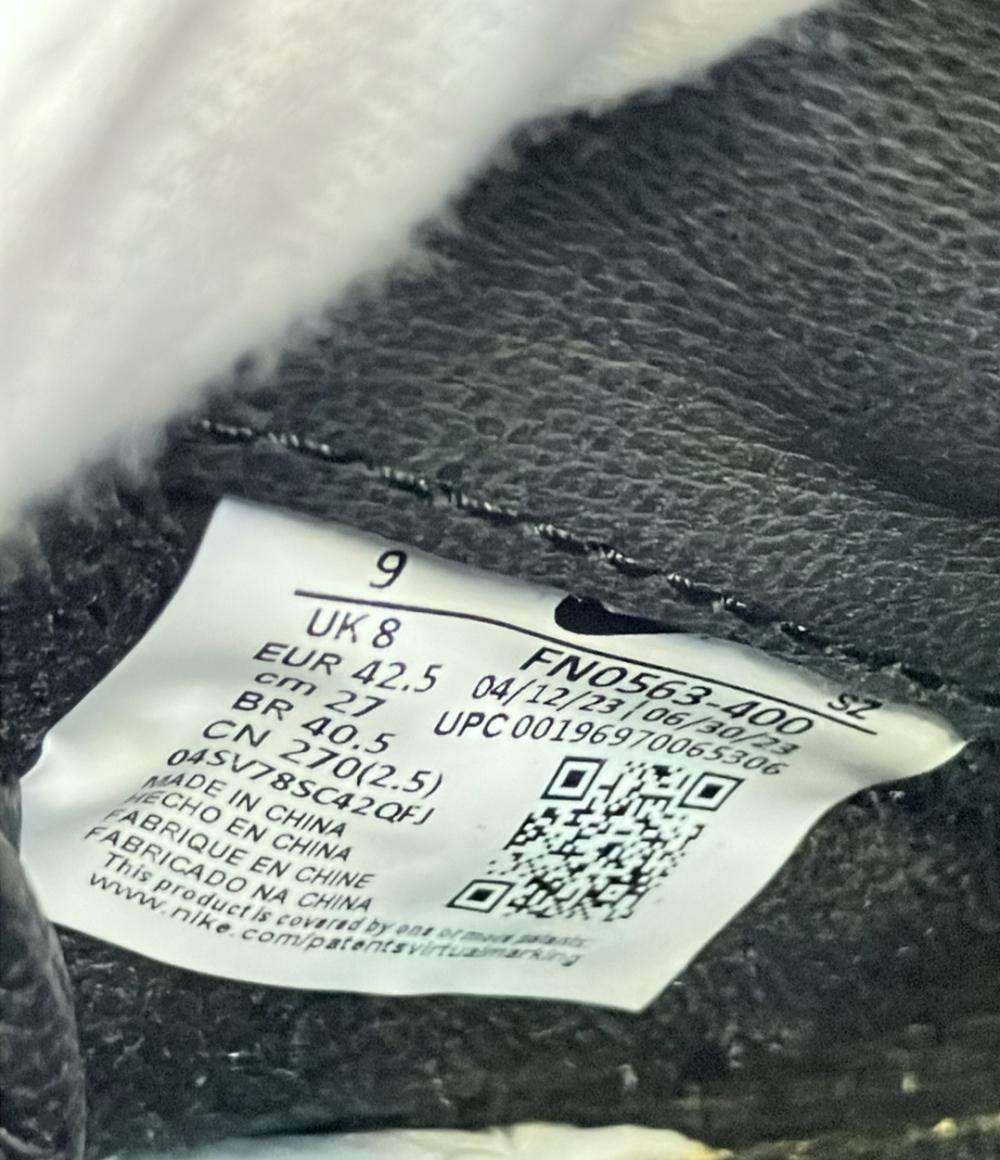 美品 ナイキ ハイカットスニーカー MAGMASCAPE SP FN0563-400 メンズ SIZE 27.0 (L) NIKE