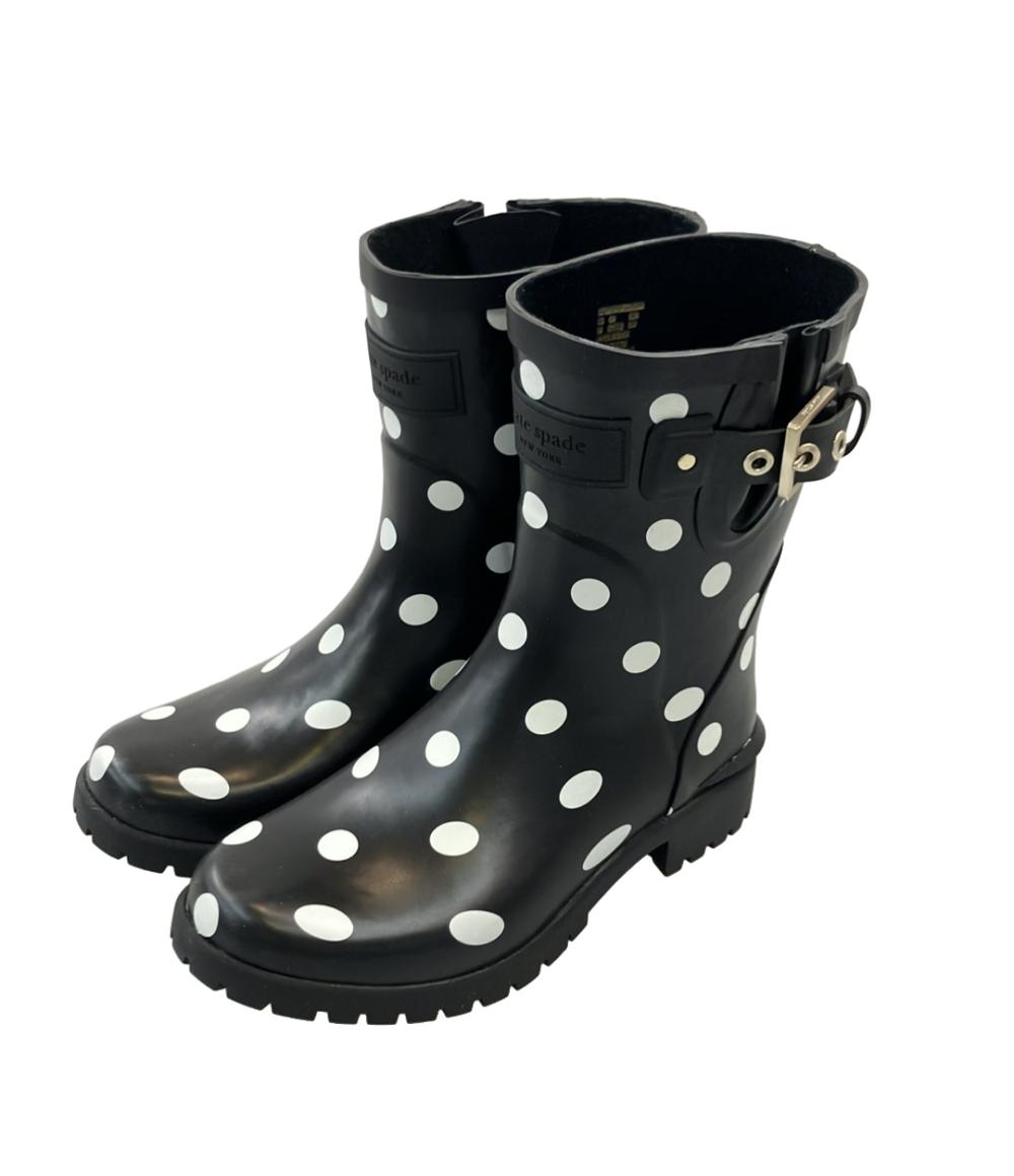 ✨️極美品✨️ ケイトスペードニューヨーク パドル パール レインブーツ 25 美品 Kate Spade レインブーツ 水玉 カリーナ レディース SIZE US 5B