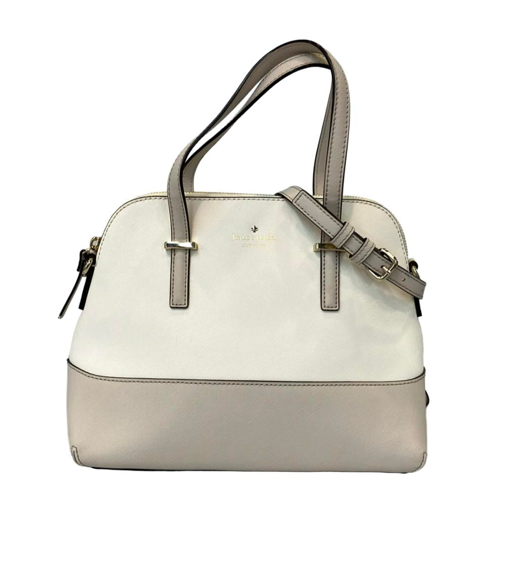 Kate Spade 2WAY ハンドバッグ ショルダーバッグ 斜め掛け PXRU4471 