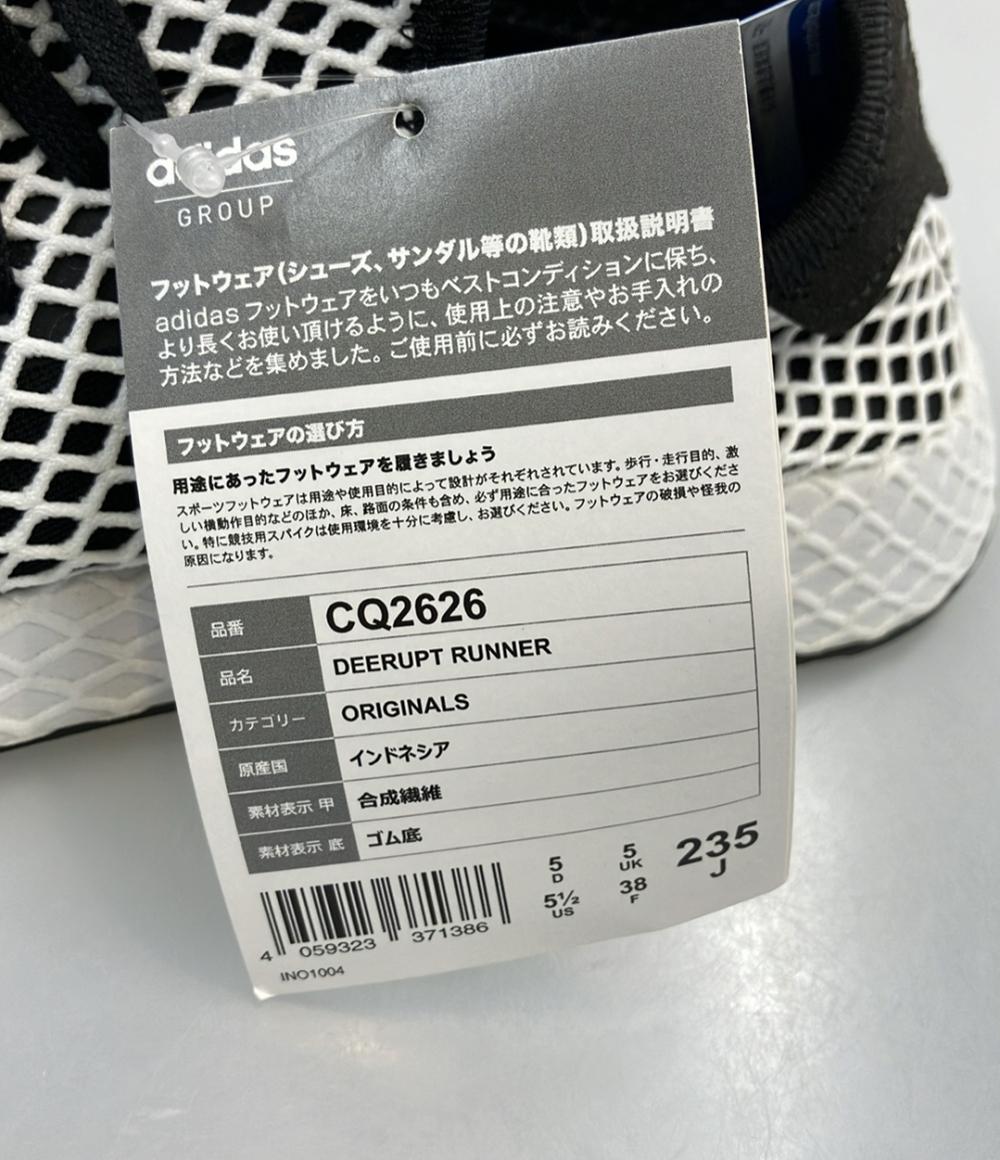 adidas ローカットスニーカー DEERUPT RUNNER CQ2626 レディース SIZE 23.5 (M) アディダス
