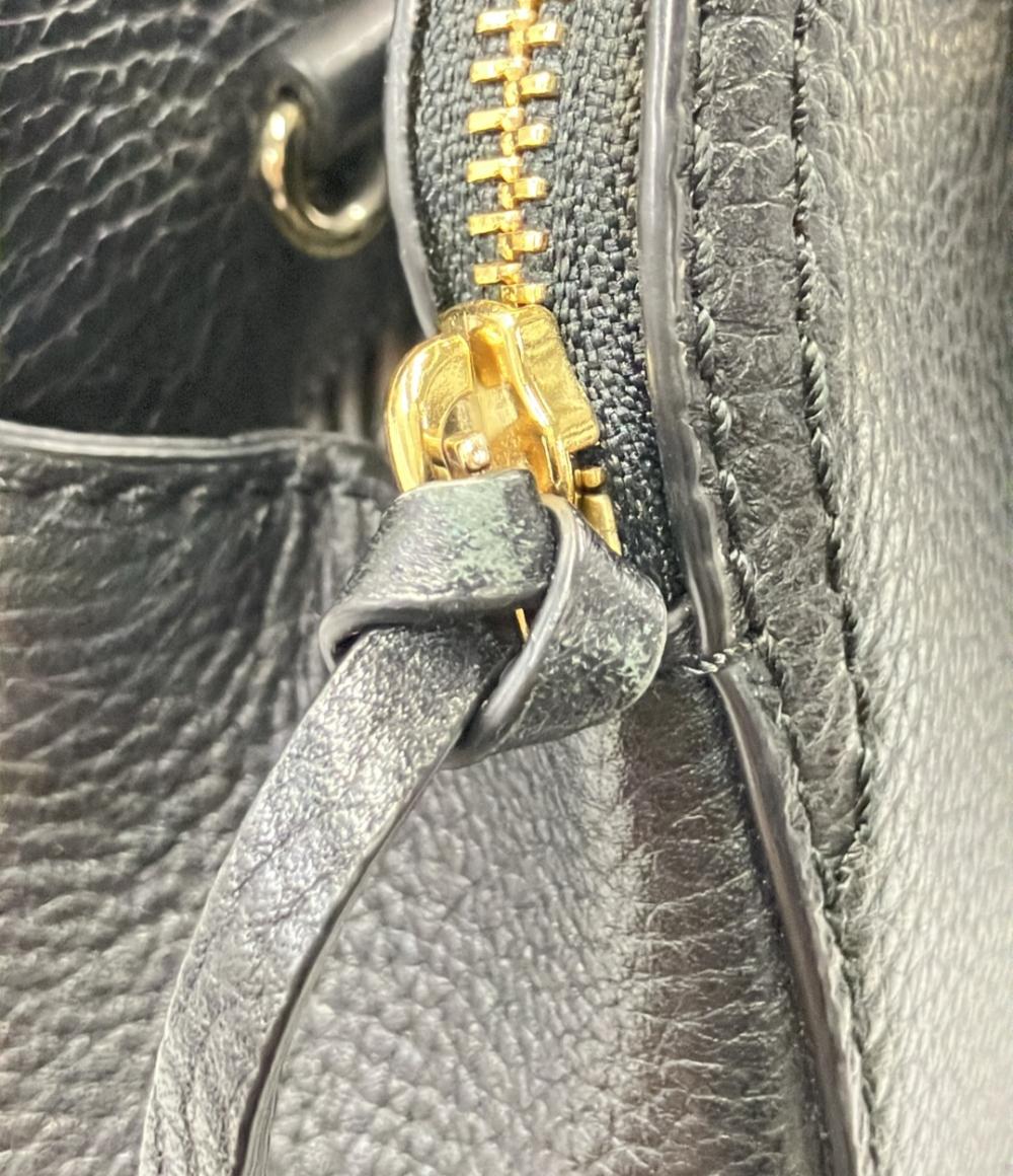 Kate Spade 2WAY ハンドバッグ ショルダーバッグ 斜め掛け PXRU7545 レディース ケイトスペード