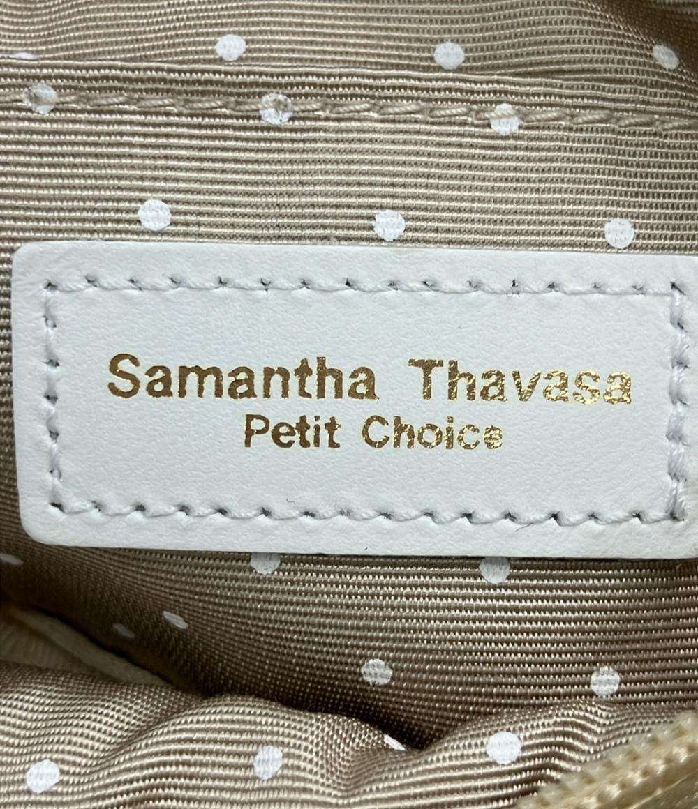美品 サマンサタバサ ポーチ チェーンストラップ付き レディース Samantha Thavasa