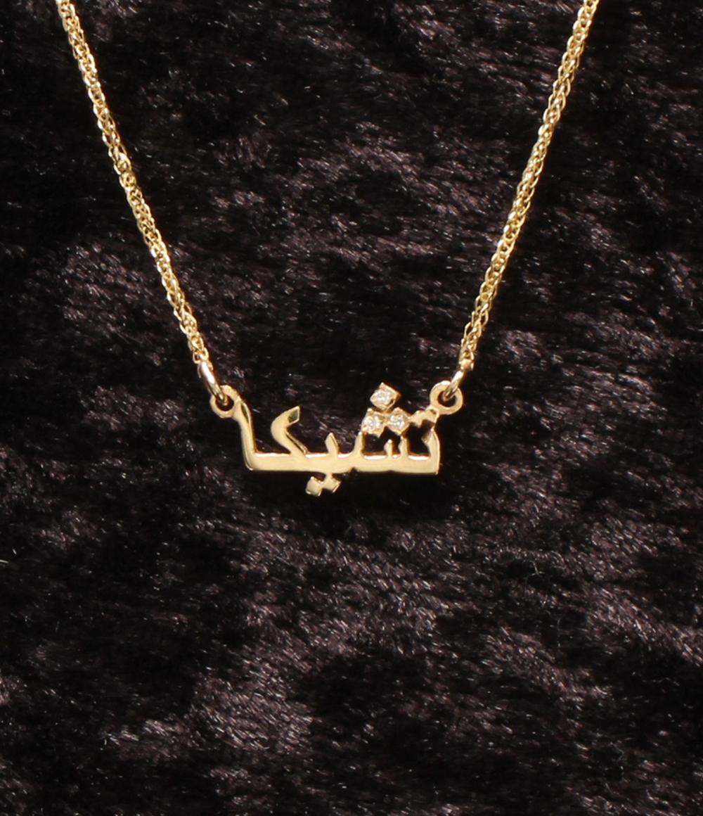 美品 ネックレス K18 ダイヤ レディース