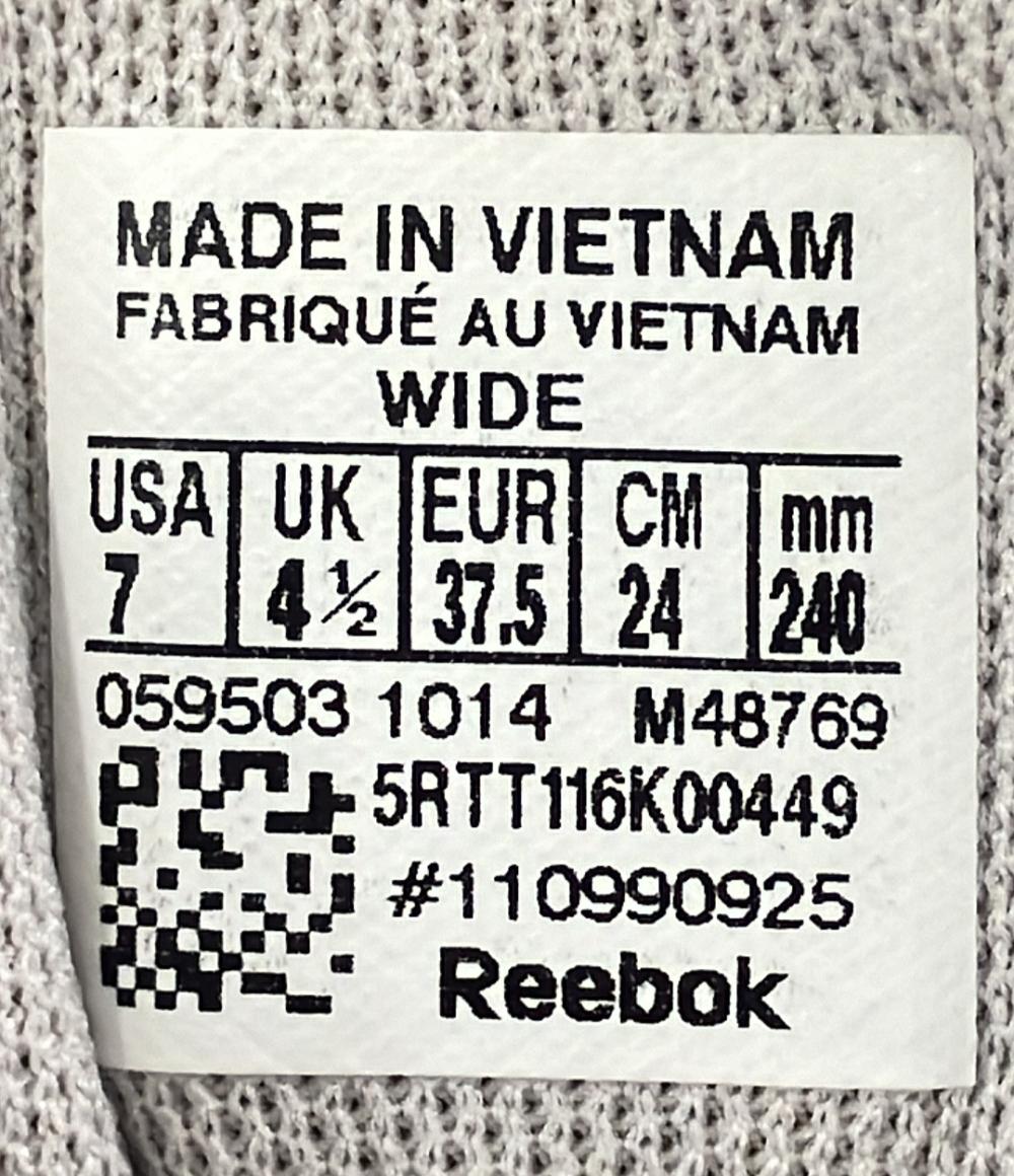 リーボック ローカットスニーカー M48769 レディース SIZE 24 (L) Reebok