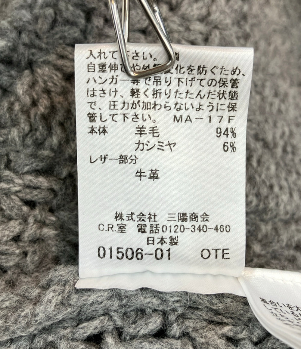 美品 BURBERRY LONDON ニットダッフルコート B2N41-844-06 メンズ SIZE 4 (L) バーバリーロンドン