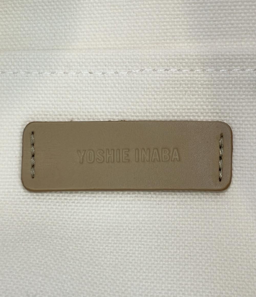 美品 ヨシエイナバ トートバッグ レディース yoshie inaba