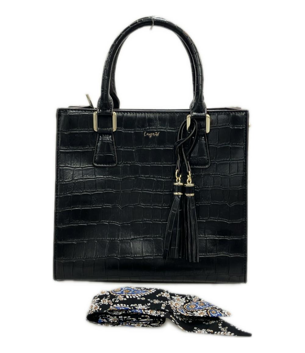 美品 アングリッド ハンドバッグ ショルダーバッグ 斜め掛け クロコ型押し レディース Ungrid