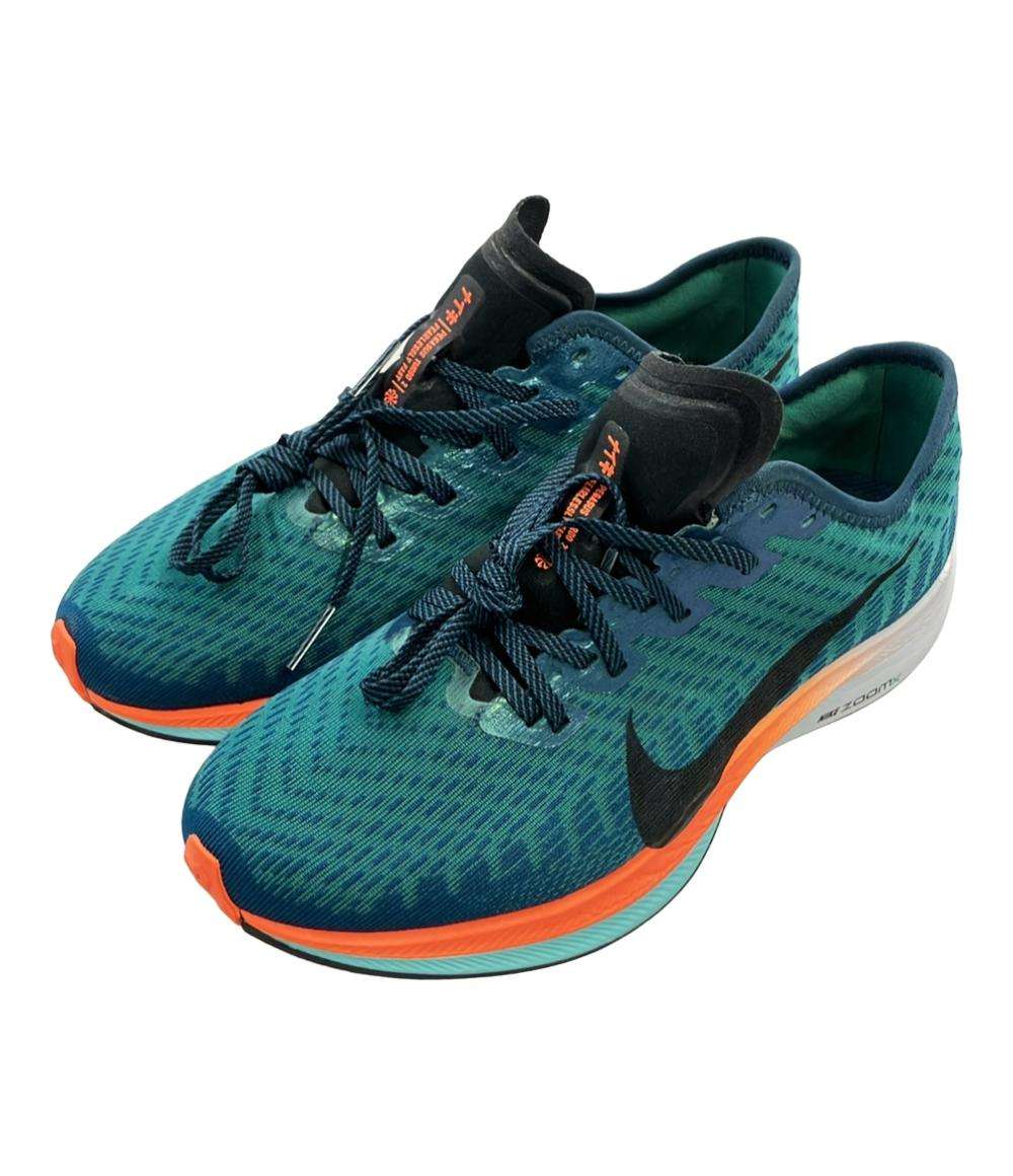 ナイキ ランニングシューズ ズーム ペガサス ターボ 2 CN7383-300