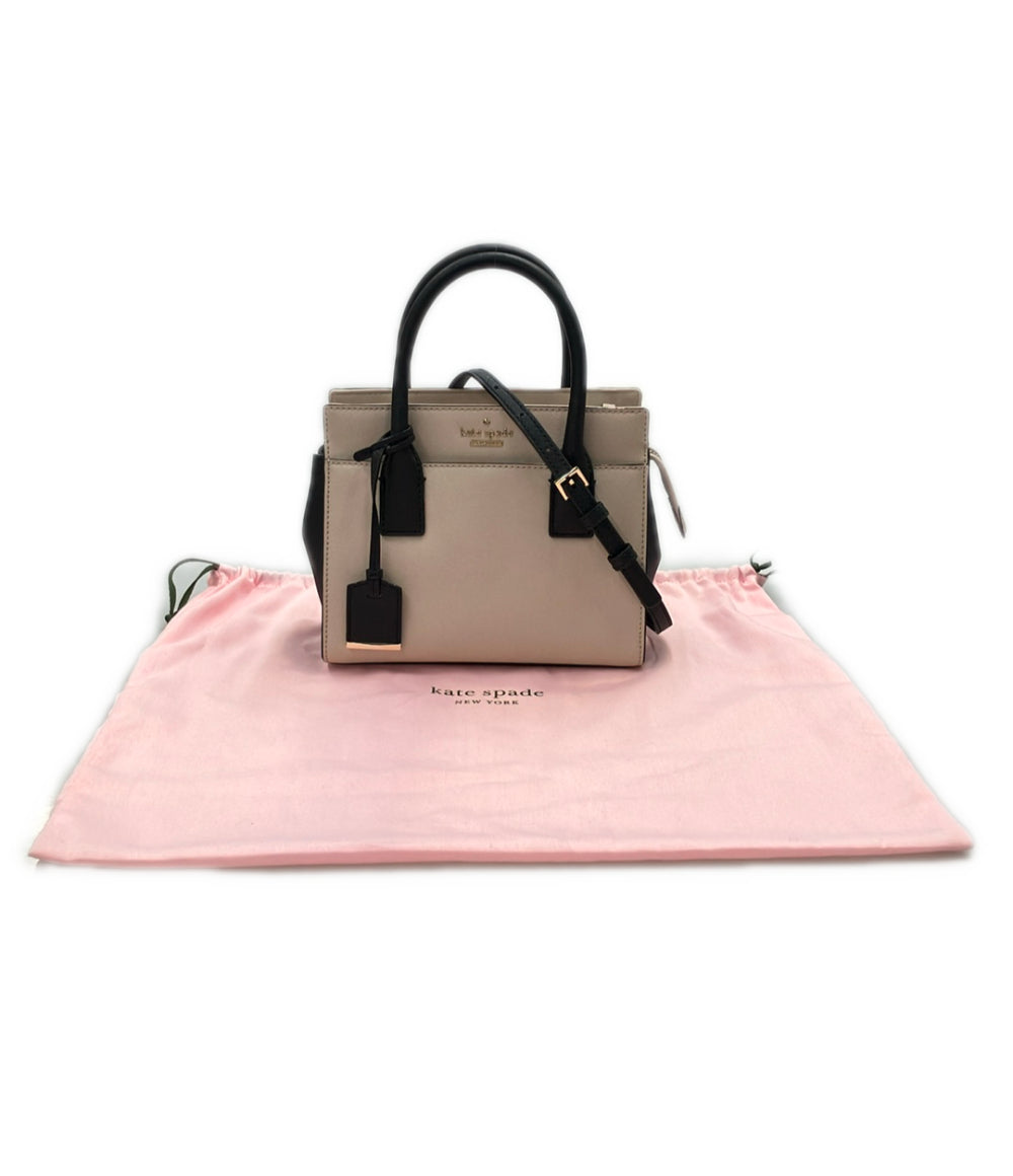 Kate Spade 2WAY ハンドバッグ ショルダーバッグ 斜め掛け PXRU6669 レディース ケイトスペード